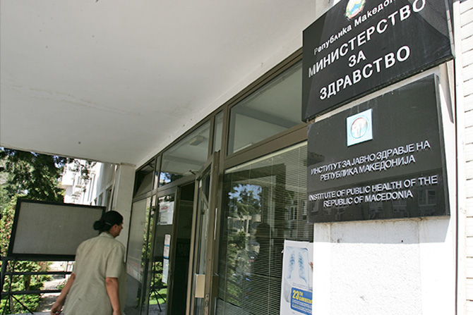 Скопјанка ветувала лажни вработувања во министерство за здравство, на граѓани им зела 150.000 денари