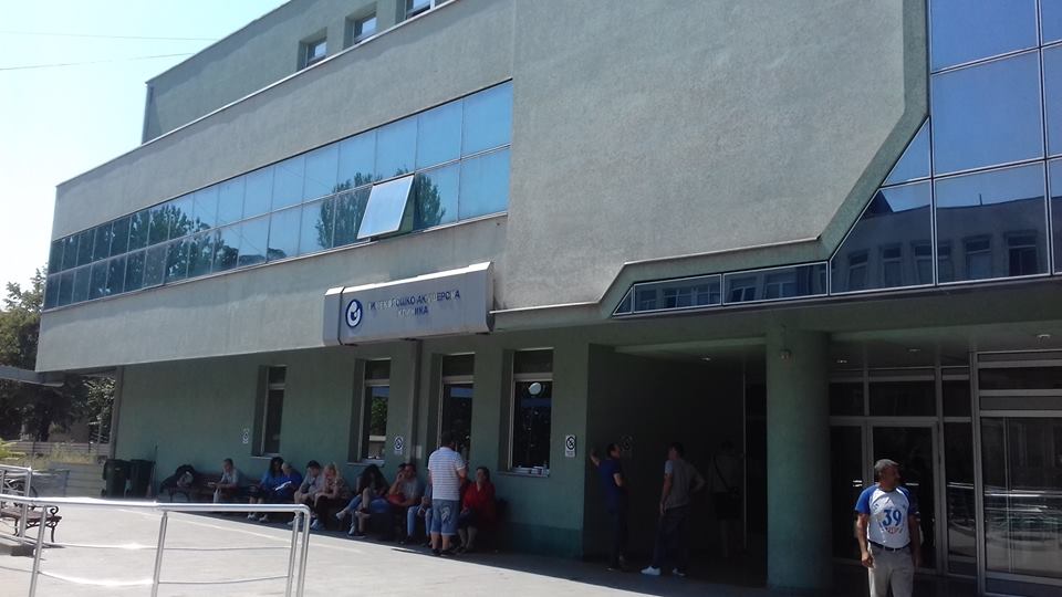 Татко на новороденче го истепал обезбедувањето на скопска гинекологија