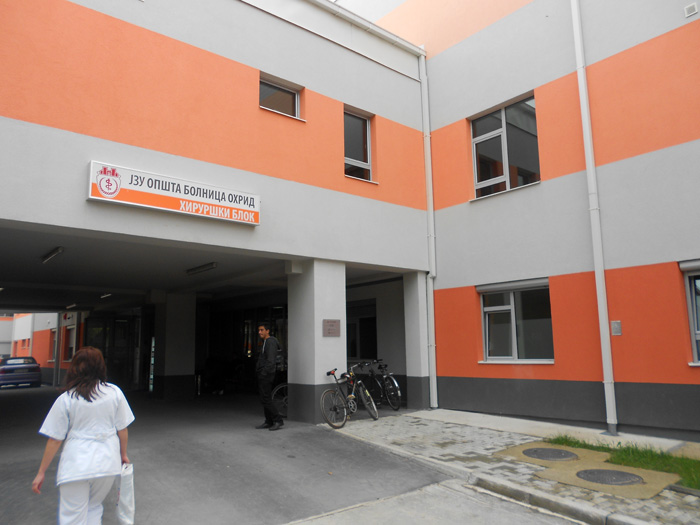 Германскиот град Визмар даде донација во охридската Општа болница!