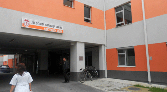Две вработени во Општата болница во Охрид заработија кривични пријави – Исплатиле сервисирање на апарат кој имал гаранција