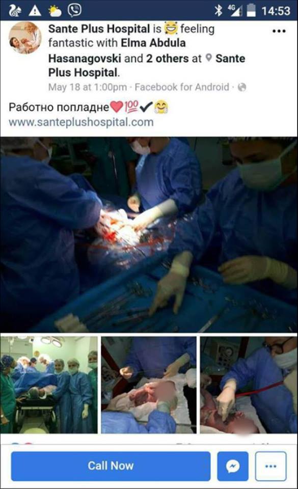 Лекарската комора го осудува објавувањето на фотографии со пациенти од операциона сала во болницата “Санте Плус”
