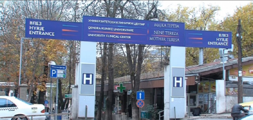 За брз пристап до ургентниот центар, поради папата сите прегледи на македонските пациенти одложени за следниот ден. Нашите болни не се важни, папата е побитен!