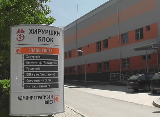 Во охридскиот регион за една седмица се регистрирани 119 случаи на ново-заболени од Ковид-19