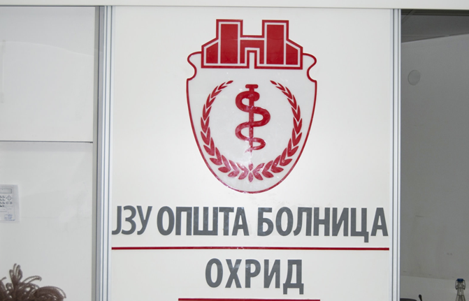 После 10 месеци и неуслужени преку 3000 пациенти томографот во Општата болница во Охрид ставен во функција, Филипче не сакаше да помогне да биде побрзо!