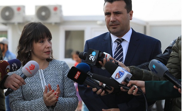 ВМРО-ДПМНЕ: Ако Царовска водеше грижа немаше да го укине додатокот за трето дете