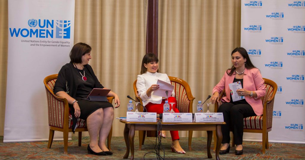 Регионална средба за Пекингшка декларација, голем напредок за родовата еднаквост во Македонија