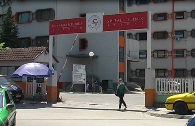 Потпорните ѕидови на клиничката болница во Тетово го стеснија коритото на Пена