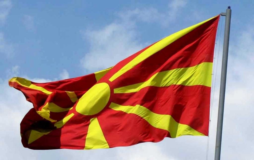 Денот на Македонската револуционерна борба неработен за сите граѓани