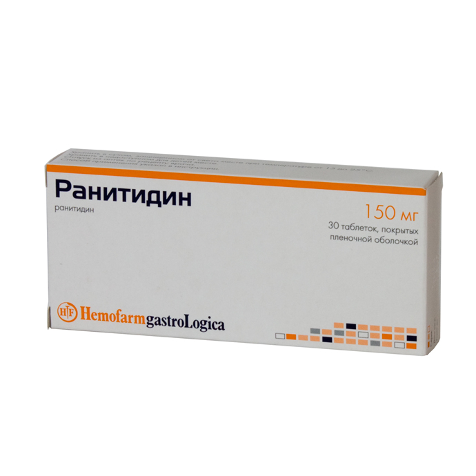 Лекот „Ранитидин“ итно повлечен од пазарот