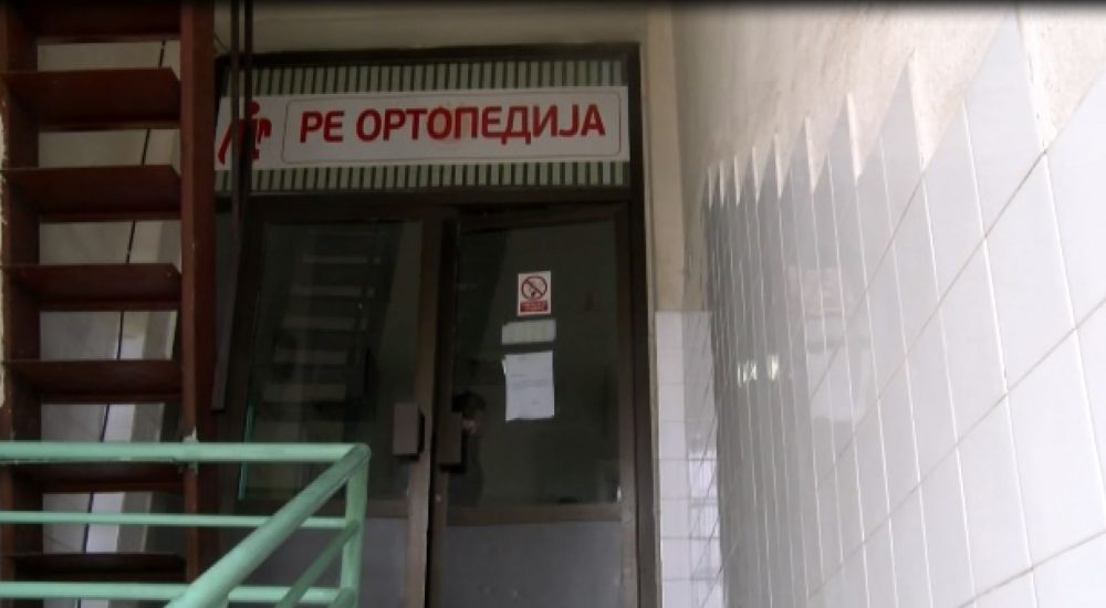 Извештајот од вонредниот инспекциски надзор Готов, штипската клиничка болница се уште не знае од каде Хепатит Ц!