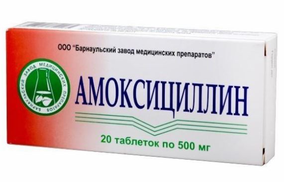 Амоксицилин е антибиотикот кој Македонците најмногу го пијат