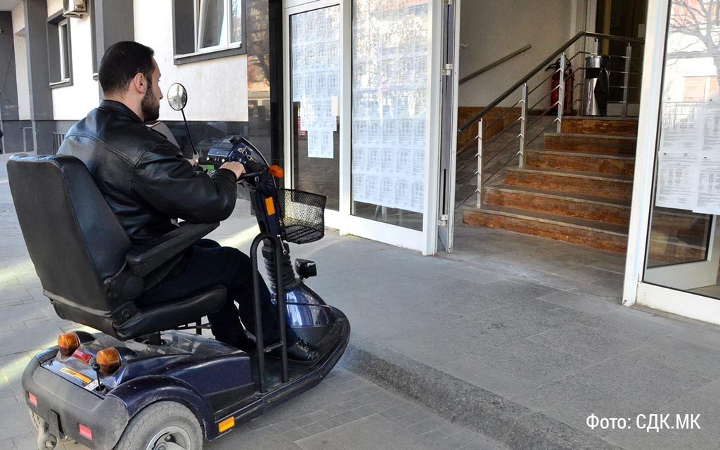 Хендикепираните лица од Гевгелија бараат полесен пристап до институциите