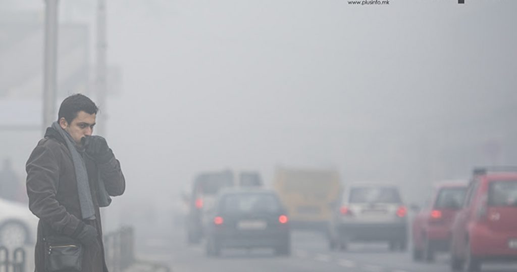 Загадениот воздух сите нѐ ништи: Како да се заштитиме