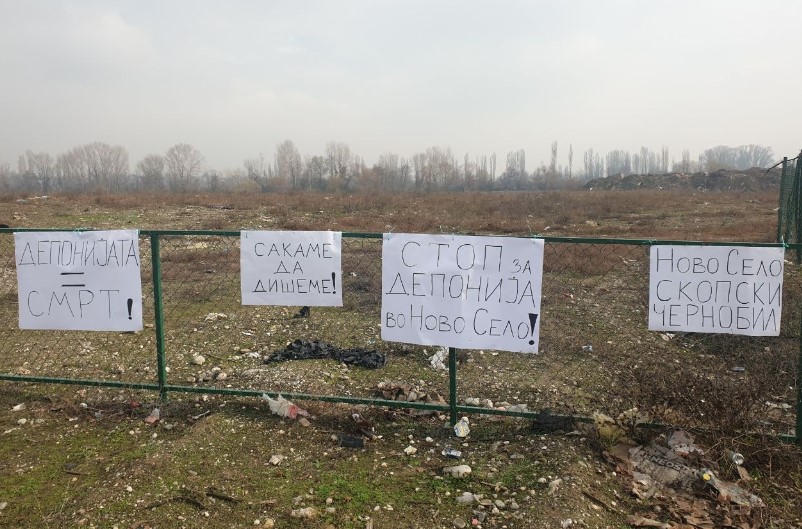 Жителите на Ѓорче Петров повикуваат на протест против депонијата во Ново Село