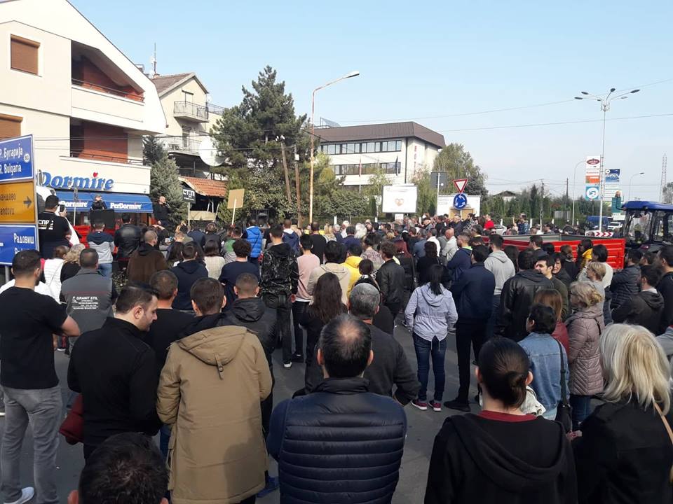 Струмичани се собраа на протест против аерозагадувањето