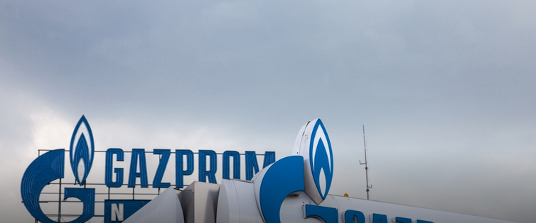 „Дојче веле“: „Гаспром“ во проблеми поради коронавирусот