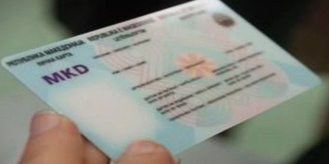 Продолжува важноста на пасошите, личните карти и возачките дозволи чиј рок е истечен