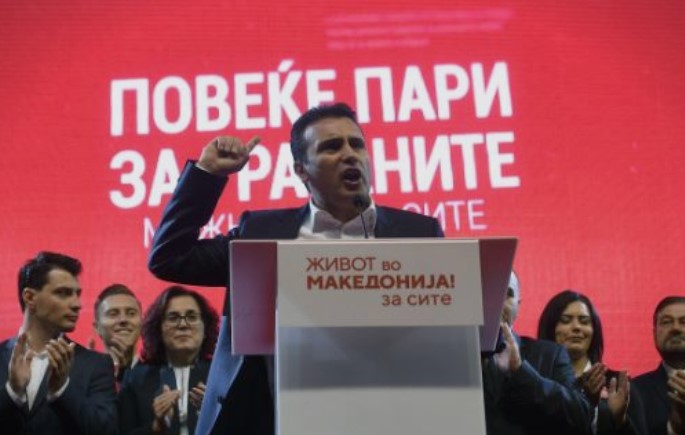 ВМРО-ДПМНЕ: Системот се распаѓа, а граѓаните го плаќаат неспособното владеење на СДСМ со сопствените животи
