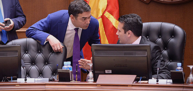 Заев и Димитров се штетниците за Македонија, македонскиот народ и јазик