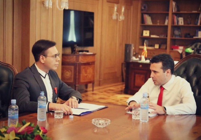 ВМРО-ДПМНЕ: Заев му дал 20 дена на Боки 13 за да прикрива докази за случајот „Рекет“