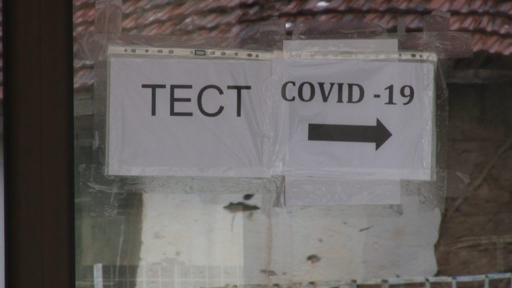 Пациентка од Тетово три пати се заразила со Ковид-19 иако била вакцинирана