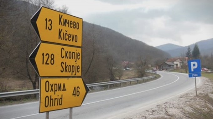 Минирање на патот Кичево-Охрид, сообраќајот во прекин