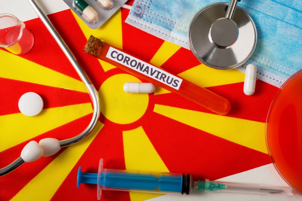 Нови 340 заразени и 11 починати е денешниот биланс на Ковид-19 во Македонија