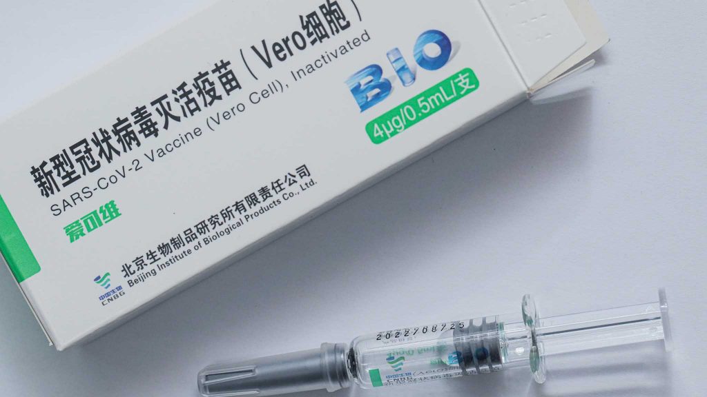 Пристигна донацијата на вакцини од кинеската компанија „Синофарм“