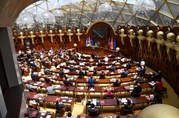 ВМРО-ДПМНЕ денеска поднесе Предлог закон за Законот за пензиско и инвалидско осигурување