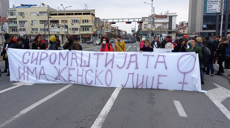 Протестен марш под мотото „Сиромаштијата има женско лице“ денес се одржа по повод Меѓународниот ден на жената