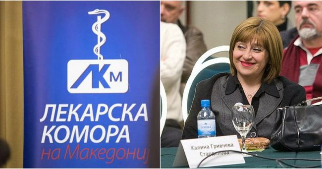 Др.Николов: Калина од Белорусија организира “слободни избори“ за да биде претседател на ЛКМ