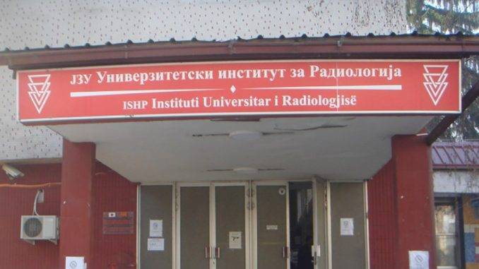 ЈЗУ Институт за радиологија-Скопје одбележа 75 години постоење