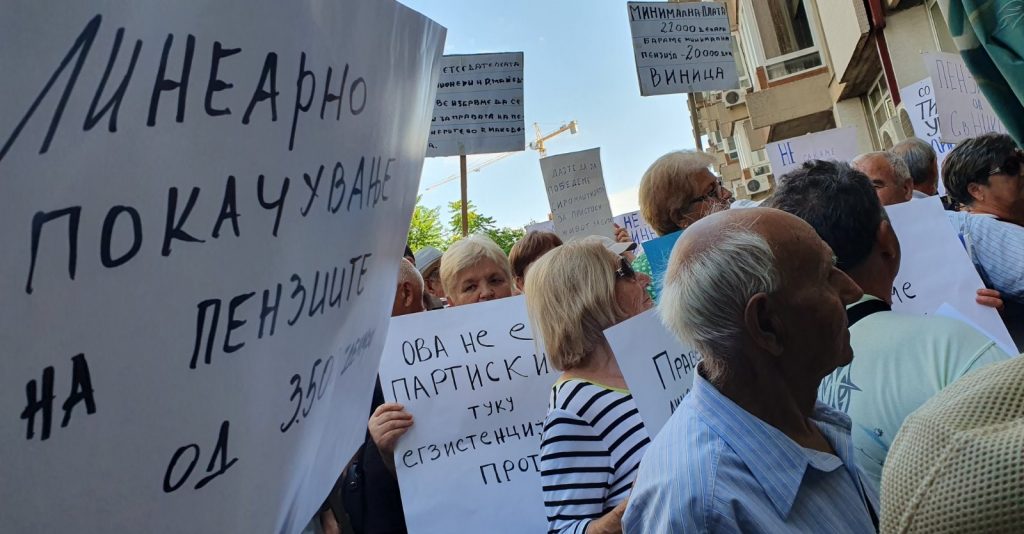 Пензионерите најавуваат масовен протест на 20-ти септември