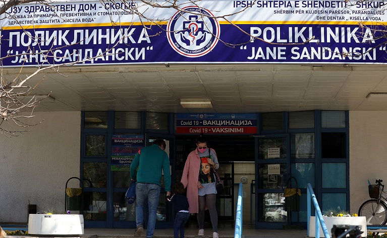 Комисија за здравство на ВМРО-ДПМНЕ: Дали ДСЗИ или трудовиот инскпекторат се ангажирани за загубениот живот во поликлиниката „Јане Сандански“