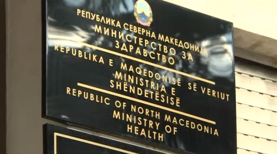 Министерството за здравство формирало Комисија за испитување на случајот со починатото петгодишно дете