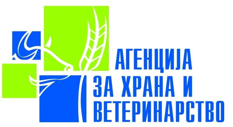 АХВ: Засилен надзор на вода од Косово, водата „Ругове“ е неисправна!